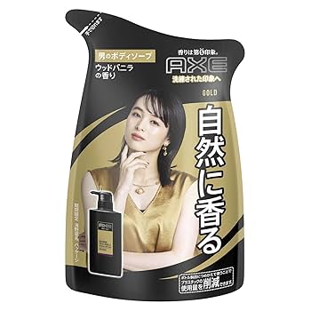 AXE-アックス-ゴールド アンチグリース シャンプー ウッドバニラの香り Amazon.co.jp: アックス ゴールド 男性用 シャンプー ポンプ